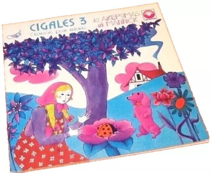 Vinyle 45 tours Cigales 3 Chansons pour enfants SM 17552 R
