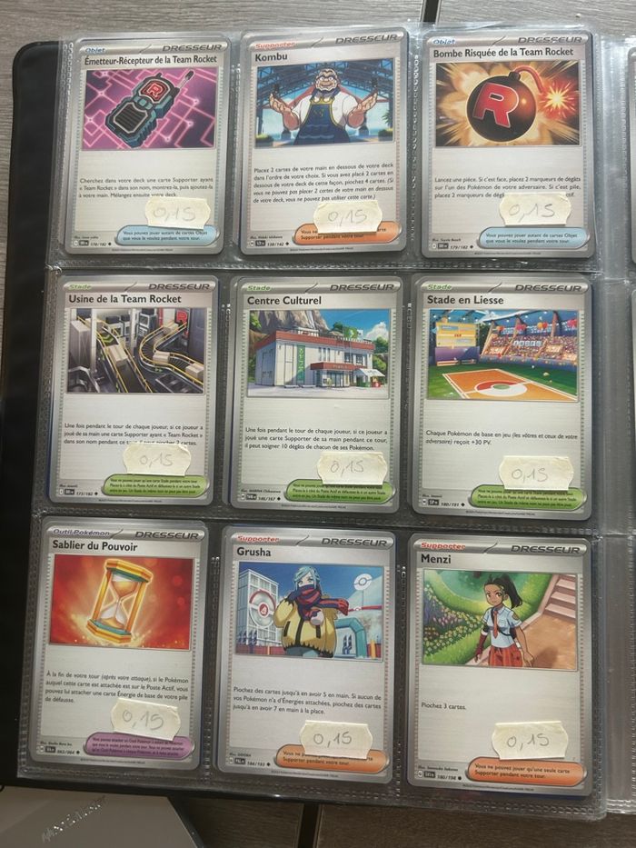 Carte Pokémon dresseur /objet - photo numéro 3