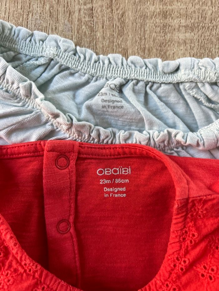 2 t-shirts manches courtes fille - photo numéro 2