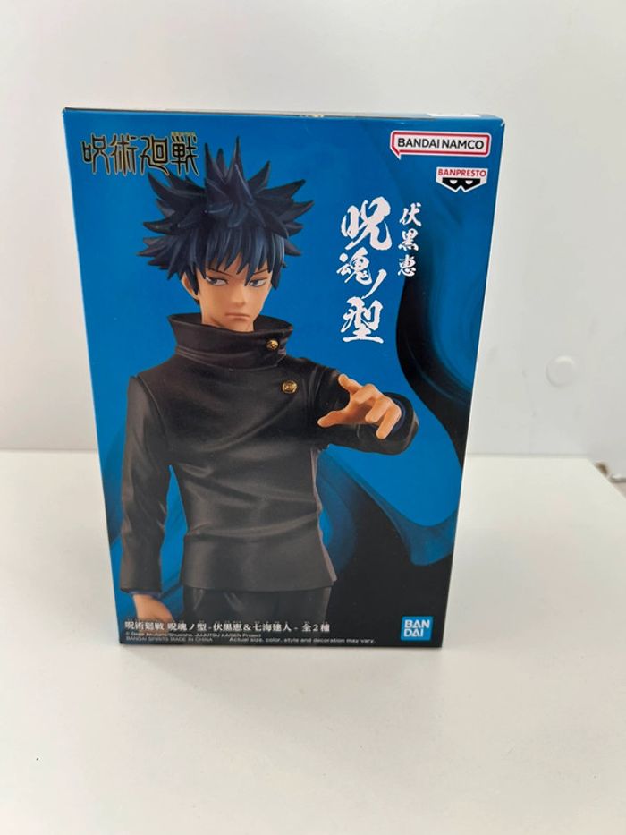 Figurine - Jujutsu Kaisen - Jukon no kata - ver.A Megumi Fushiguro -