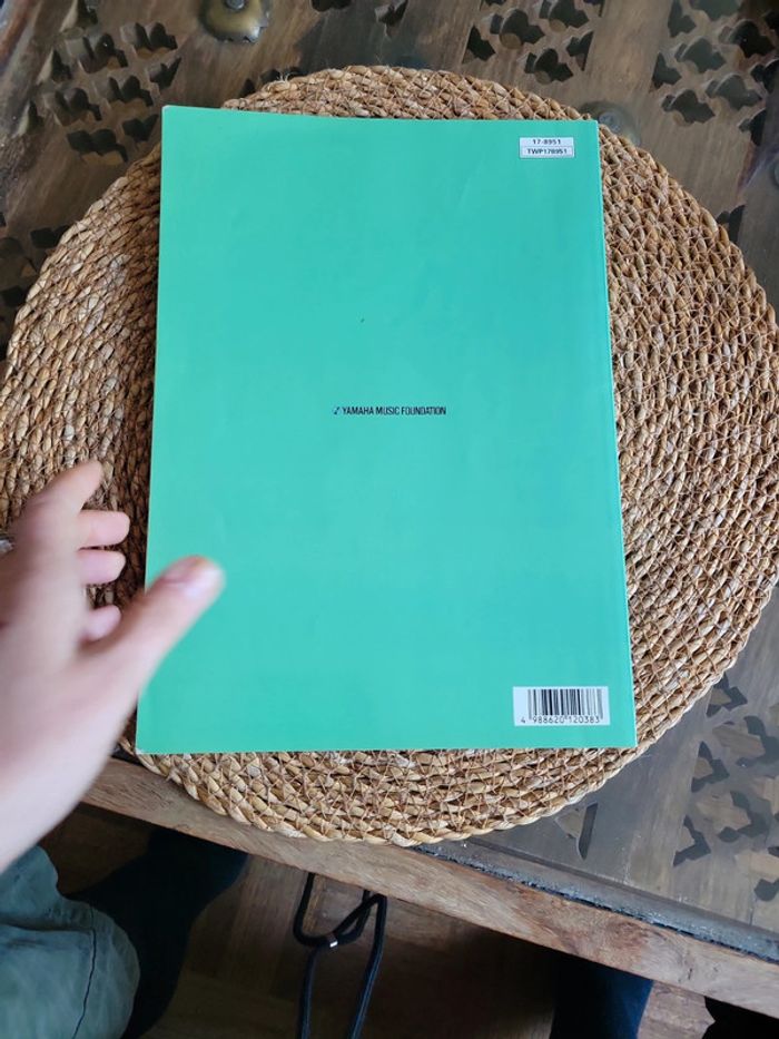 Electric Guitar 1 - photo numéro 4