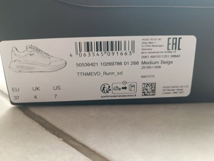 Baskets BOSS neuves – Beige – Taille 37 (EU) - photo numéro 5