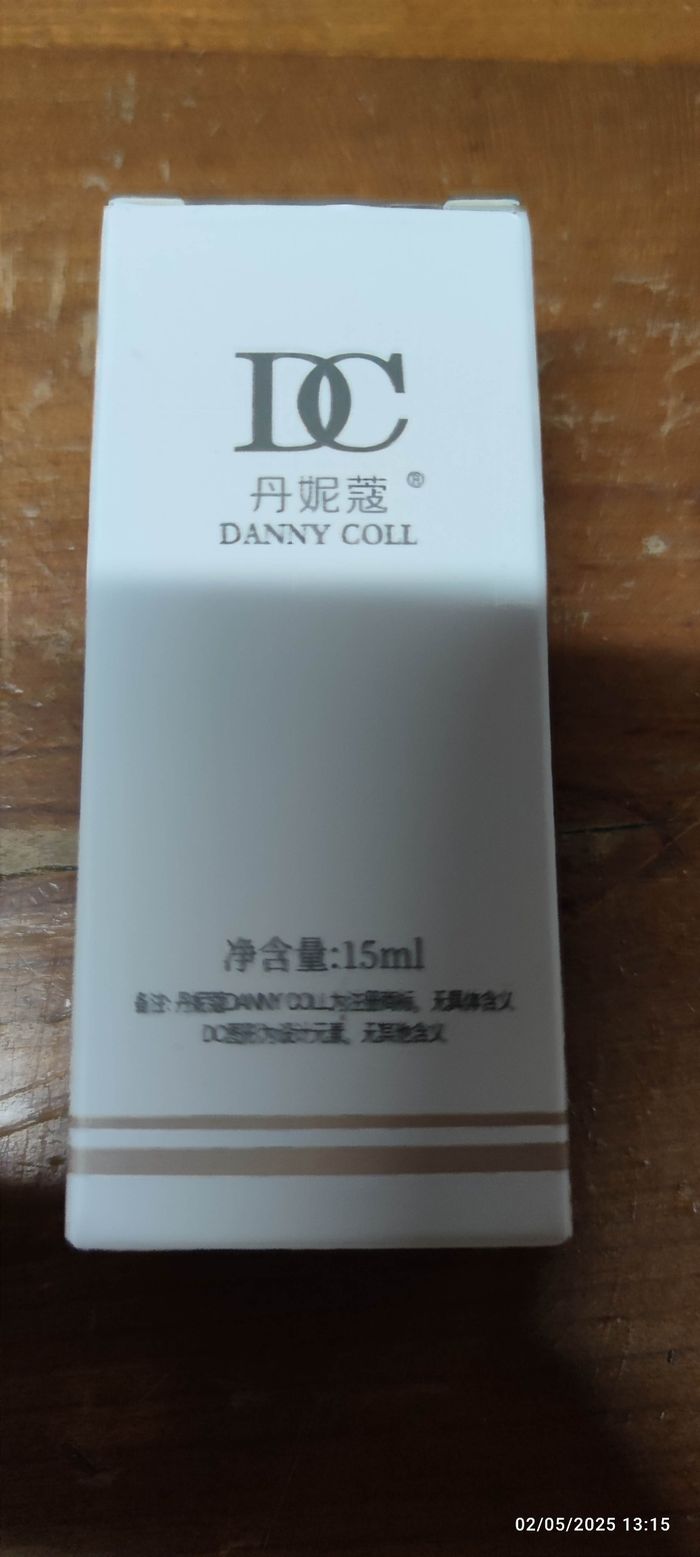 Vernis gel Danny coll neuf numéro 203 - photo numéro 2