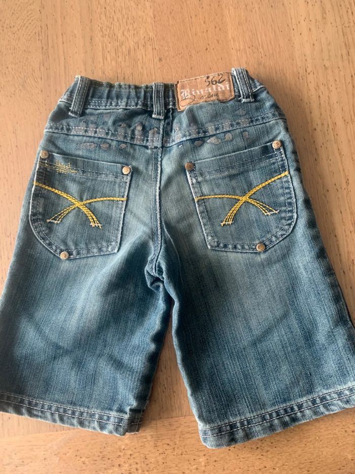 Short rivaldi 4 ans - photo numéro 2