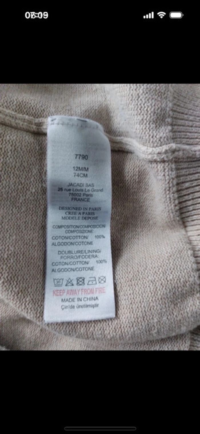Gilet Jacadi taille 12 mois - photo numéro 5