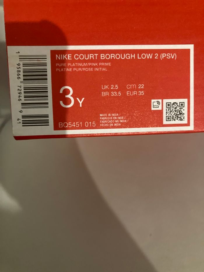 Basket Nike - photo numéro 7