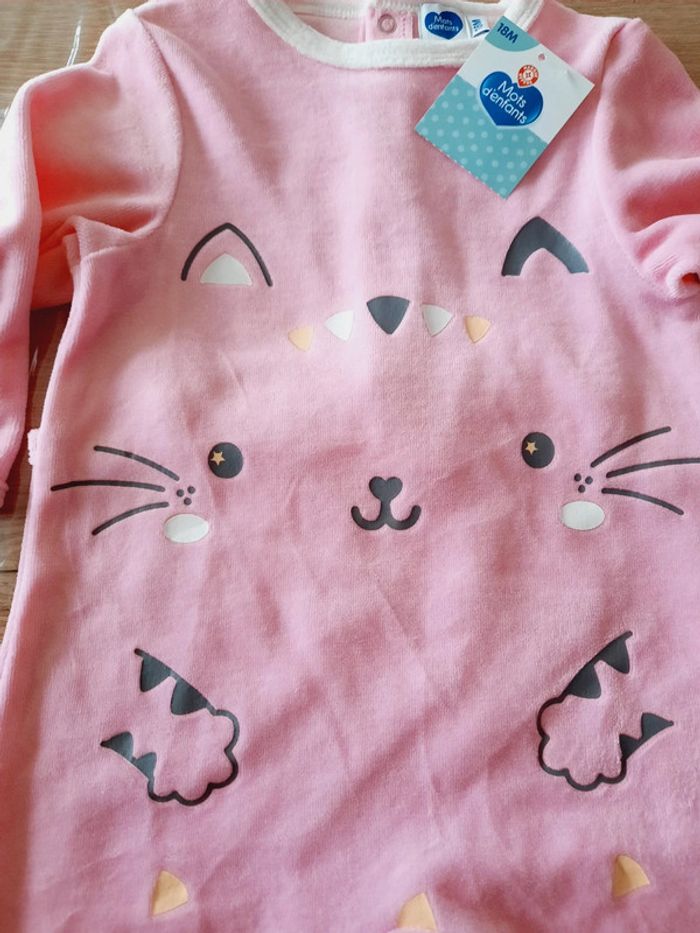 Pyjama neuf mots d'enfants - photo numéro 2