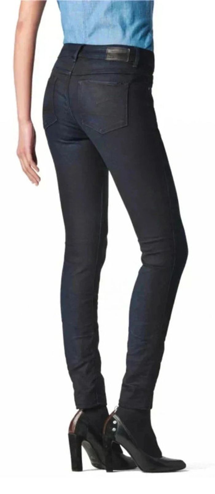 Pantalon / Jeans skinny G-star 3301 W26L32 - photo numéro 3