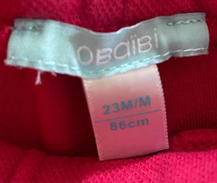 Short rose - photo numéro 2