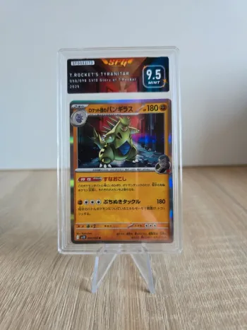 Carte gradée SFG T.Rocket’s Tyranitar 9.5