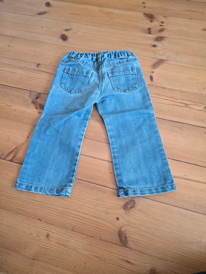 Lot de 4 vetements automne/hiver en 18 mois. - photo numéro 6