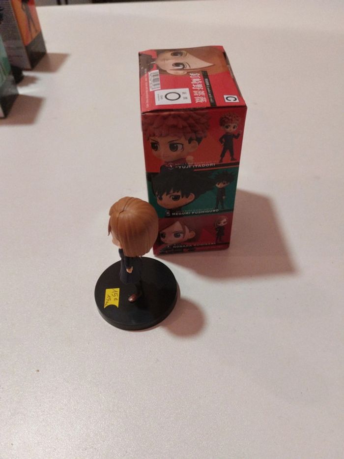 Jujutsu kaisen - Q posket petit - Nobara Kugisaki - photo numéro 4