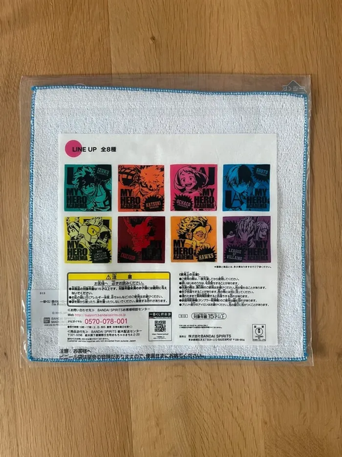 My Hero Academia – Serviette Shoto Todoroki Ichiban Kuji I’m Ready! 25 x 25 cm - photo numéro 2