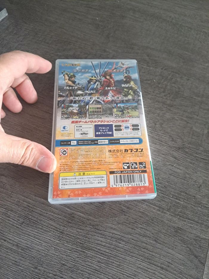 Sengoku basara battle heroes jeu psp jap - photo numéro 3