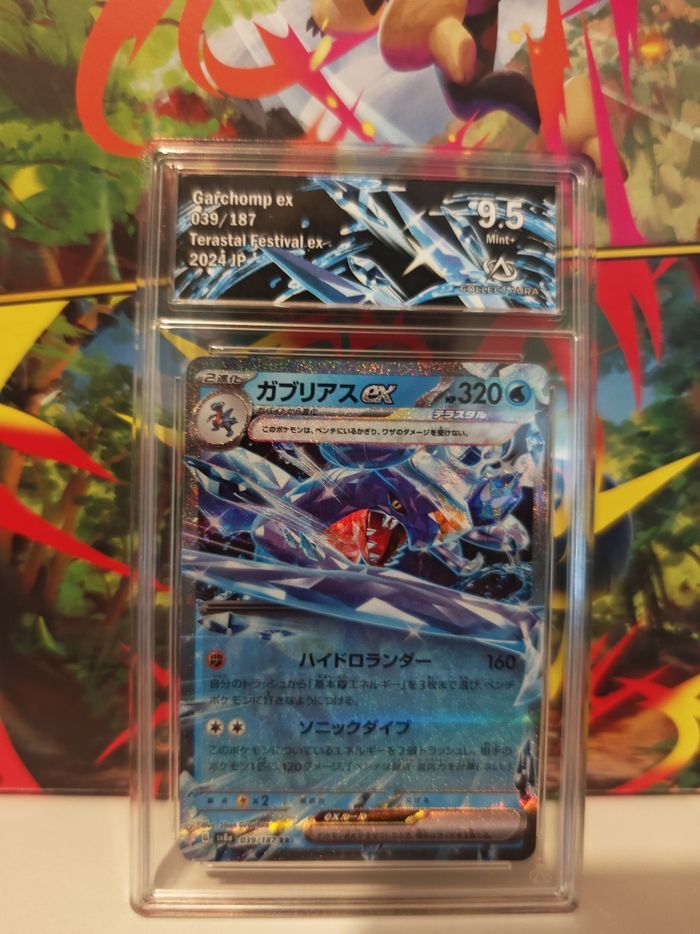 Garchomp ex 039/187 Terastal Festival ex 2024 JP