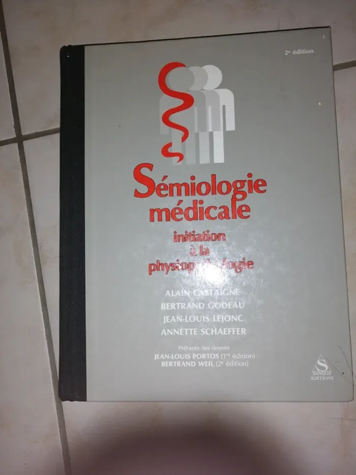 Sémiologie médicale