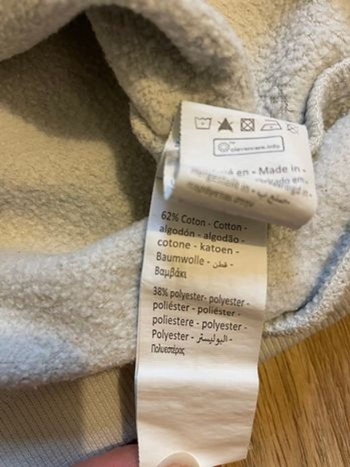 Sweat - photo numéro 5