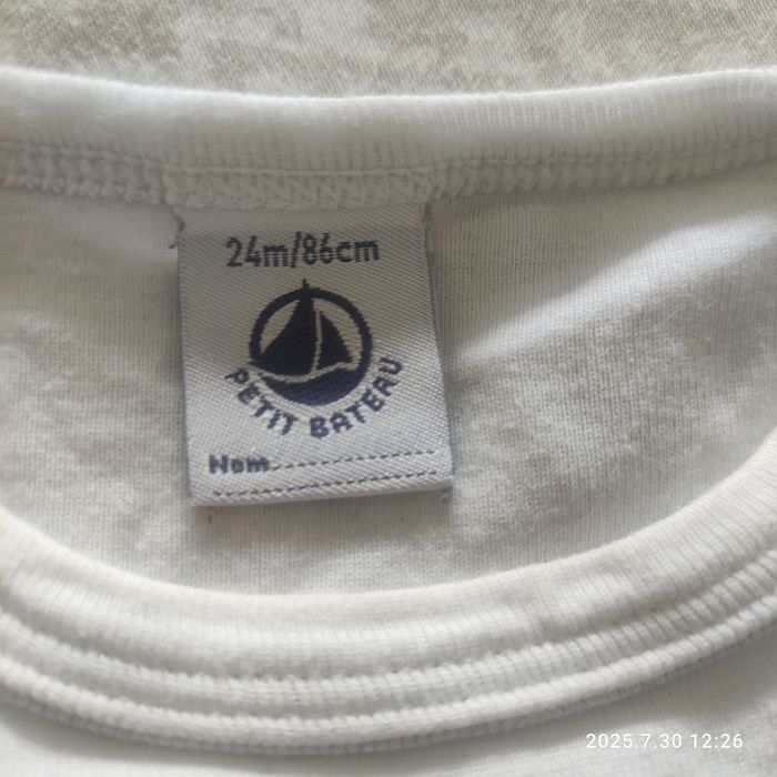 T-shirt Petit Bateau 24 mois - photo numéro 2
