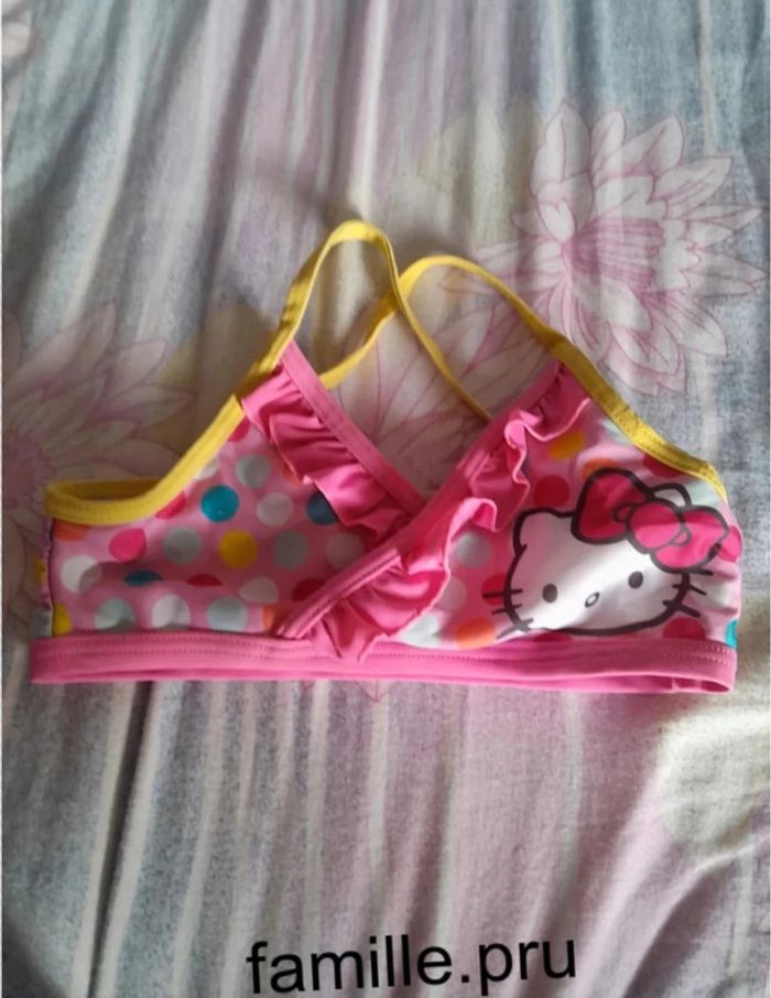 Haut maillot de bain Hello Kitty 7ans