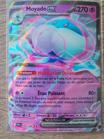 Carte Pokémon - Aquali - stamp - grade