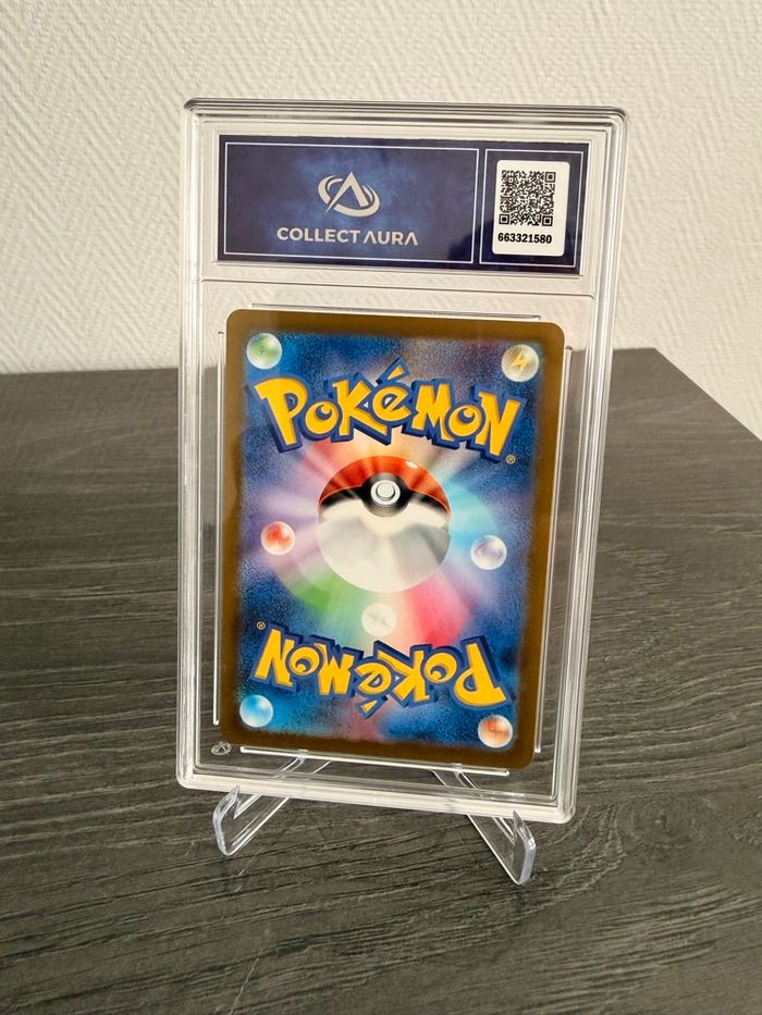 Rayquaza VMAX 108/172 9.5 – VSTAR Universe / Zénith Suprême JP - photo numéro 2