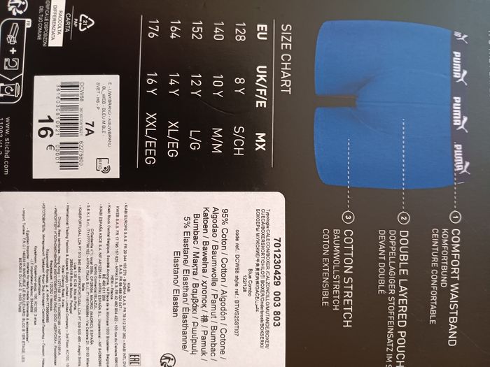 Caleçon garçon neuf - photo numéro 3