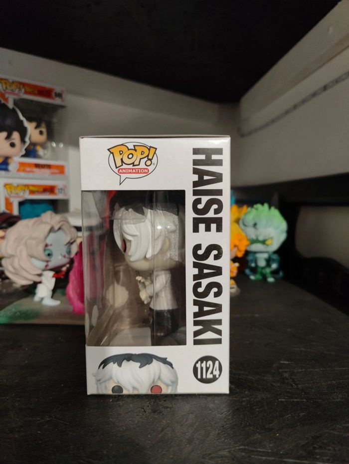 Funko pop haise Sasaki GITD - photo numéro 3