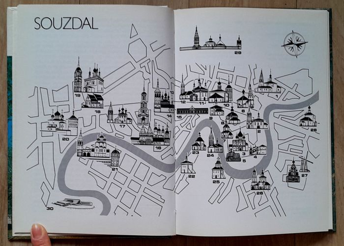 Guide Aurora Souzdal (Russie) - monuments d'architecture - photo numéro 7