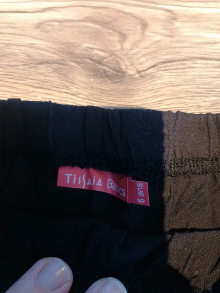 Short Tissaia - photo numéro 4