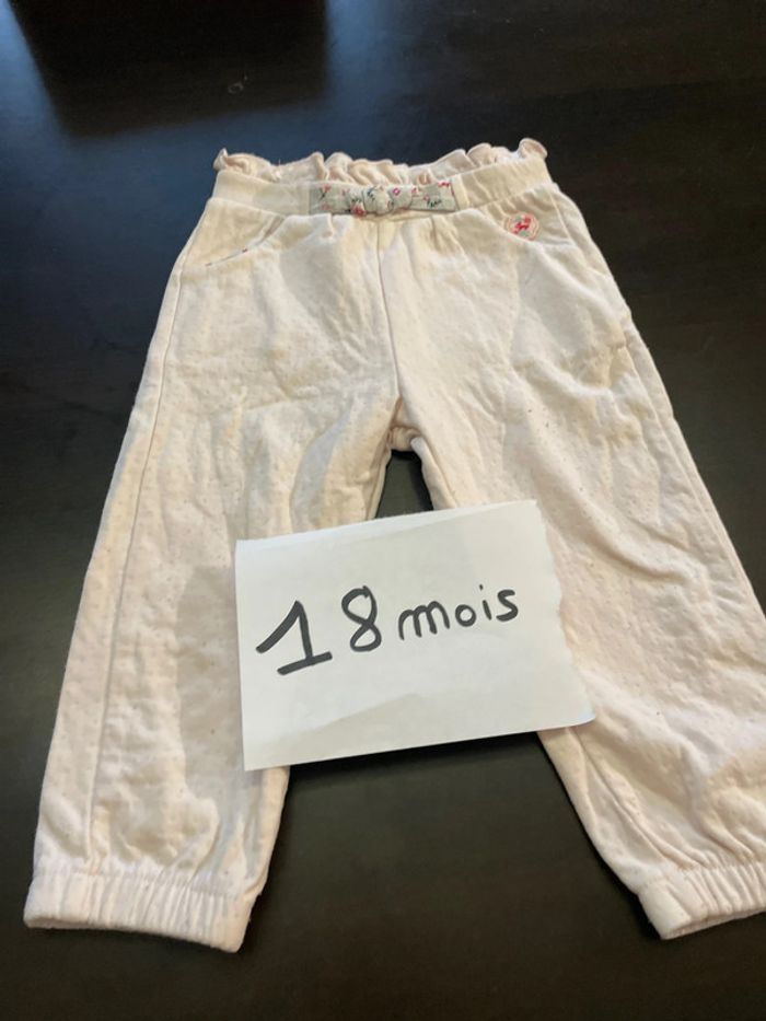 Pantalon sergent major