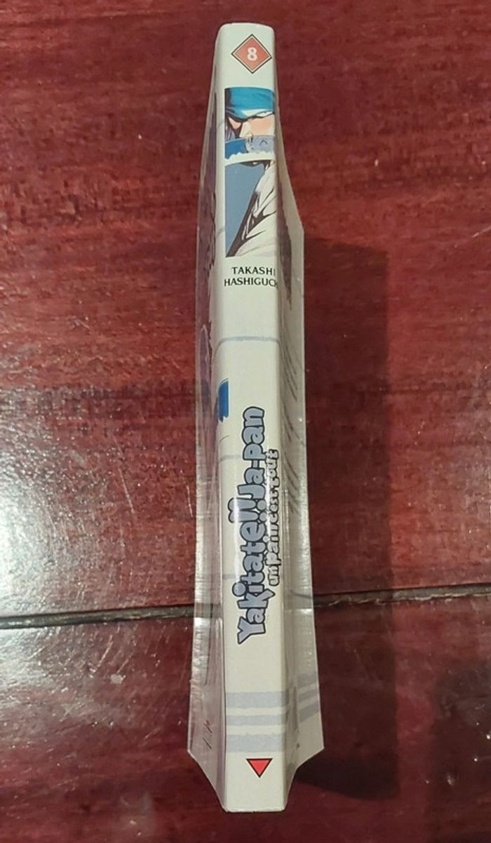 Yakitate Japan Tome 8 Delcourt Français 🇨🇵 - photo numéro 3