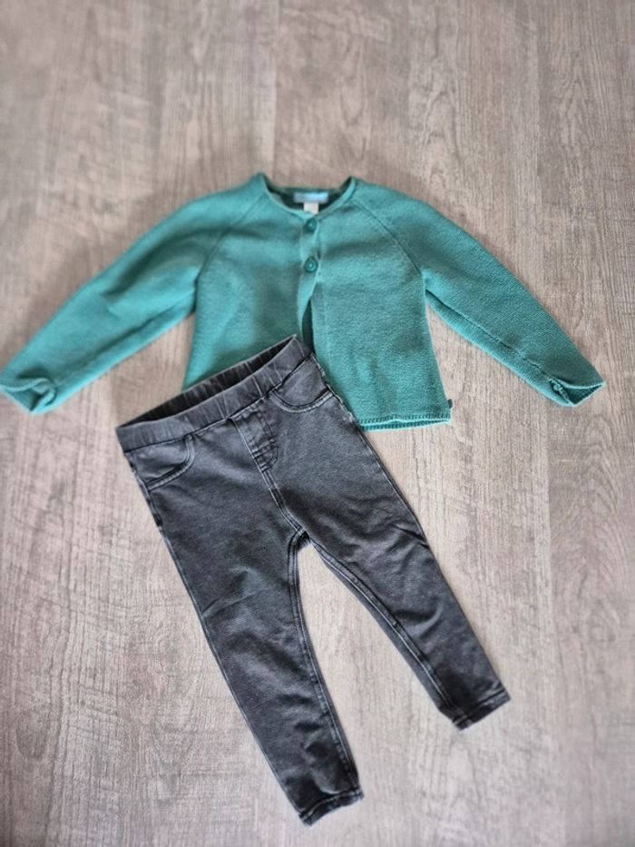 Ensemble gilet et legging 🌸