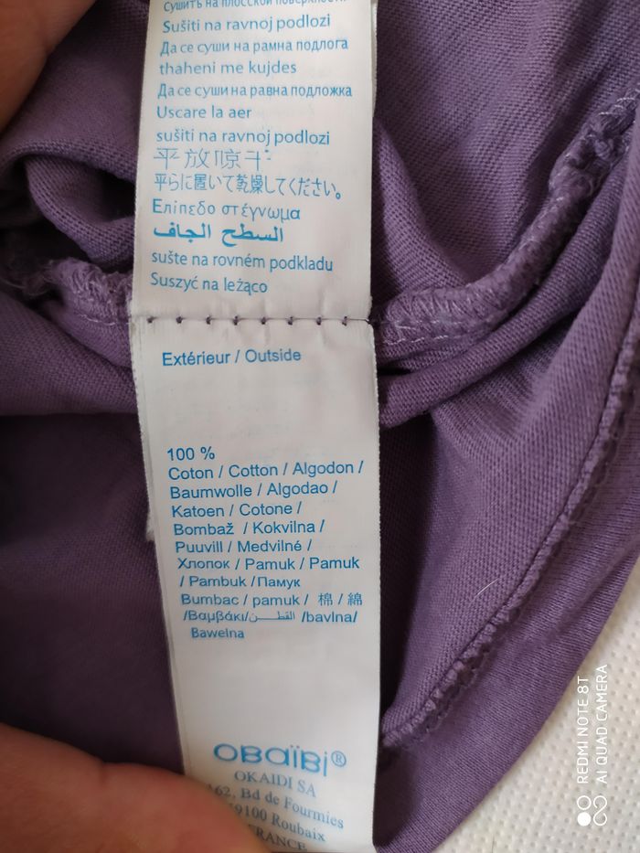 T-shirt manches longues Obaïbi imprimé fleur - photo numéro 5