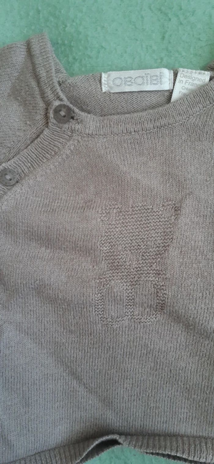 Gilet 3m 60cm - photo numéro 4