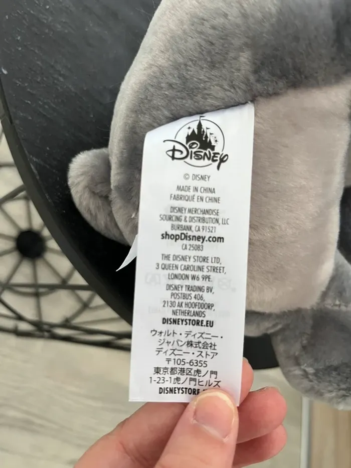 Peluche Le clochard dans La belle et le clochard - photo numéro 6