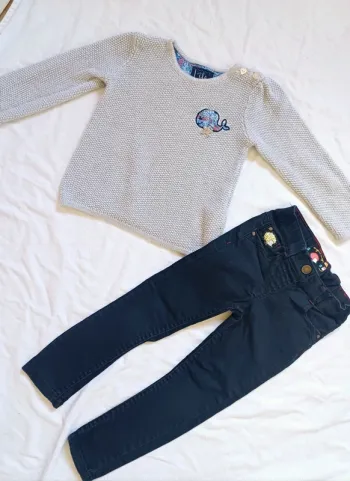 Ensemble Sergent Major 4 ans