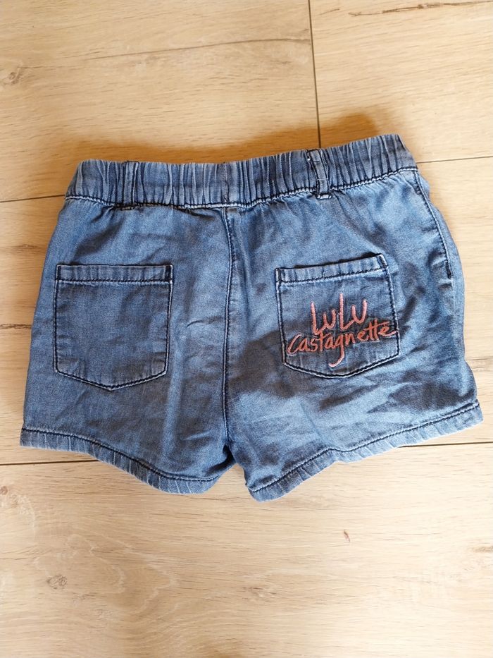 Short Lulu Castagnette - photo numéro 2