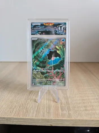 Carte gradée SFG Clamperl 9.5