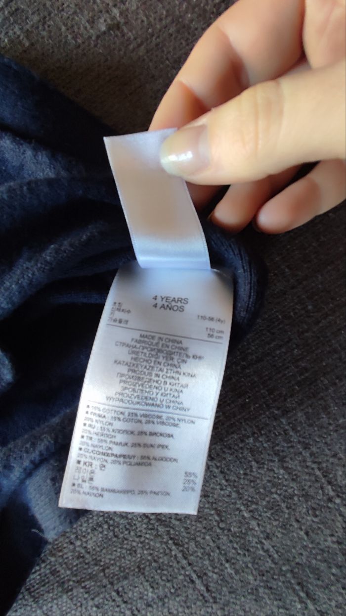 Ensemble chemise et gilet sans manches GAP/Verbaudet - photo numéro 3