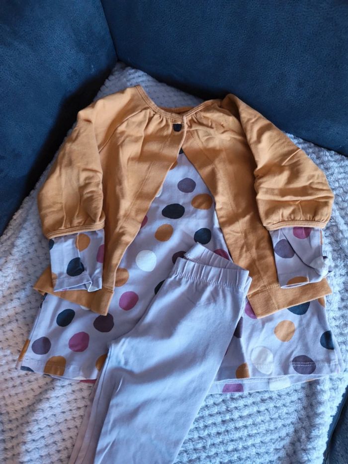 Ensemble spéciale maternelle réversible - photo numéro 3