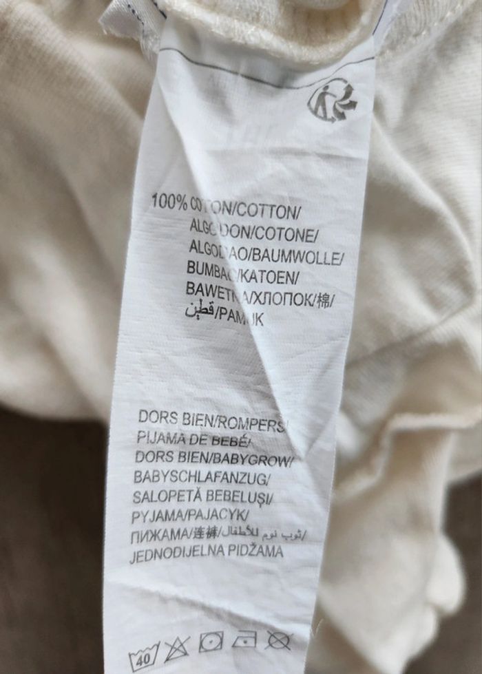 Pyjama grenouillère fille 3 mois - photo numéro 4