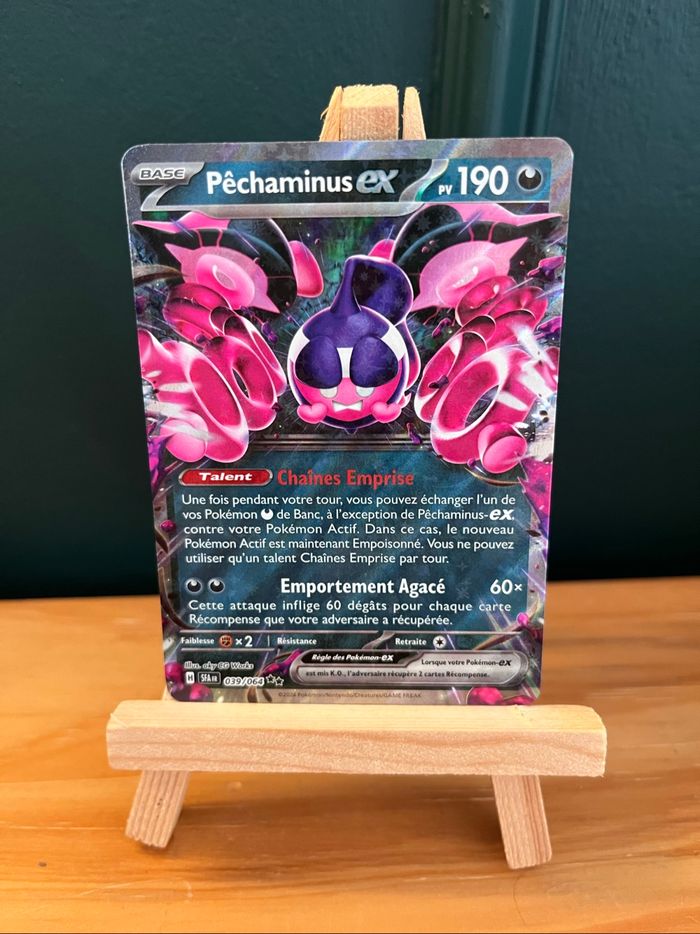 Pêchaminus ex Fable nébuleuse - photo numéro 1