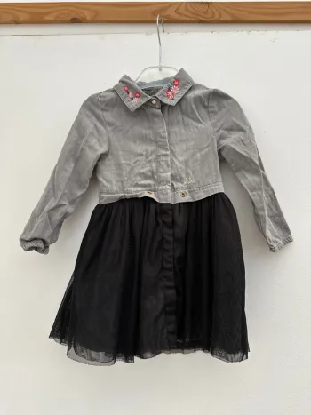 Robe Ikks