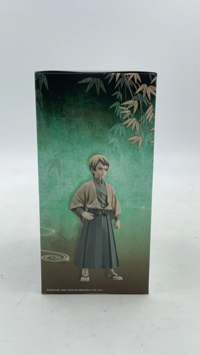 Figurine Demon Slayer Yushiro 15 cm Bandai Banpresto neuf - photo numéro 2