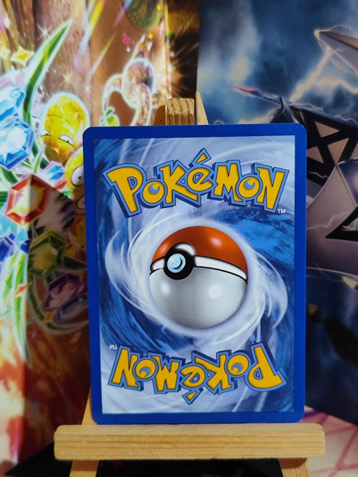 Intendant reverse 144/167 Mascarade Crépusculaire - photo numéro 2