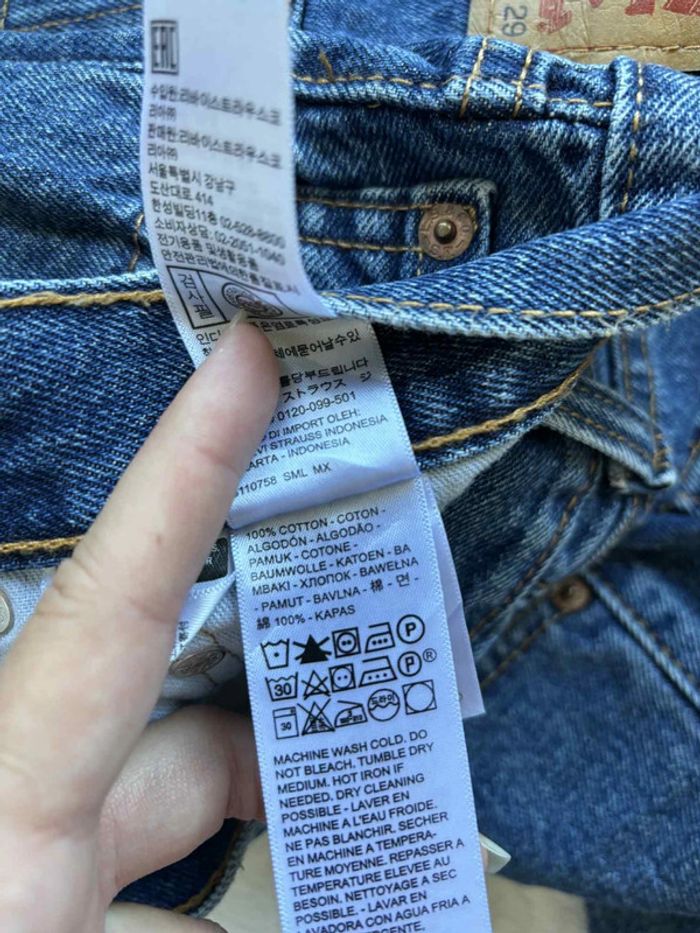 Jean Levi’s 505 3XL/56 L29 homme grande taille Mexico bleu brut taille haute relaxed fit droit - photo numéro 9