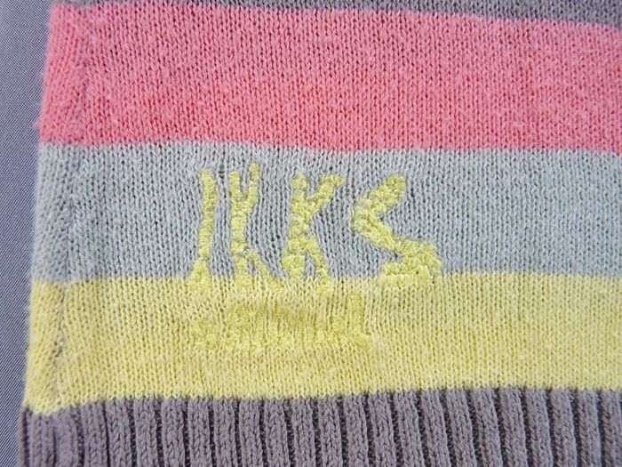 Gilet cache-coeur manches courtes tricot fin marron multicolore rayures Ikks 5 ans 108 cm fille - photo numéro 2