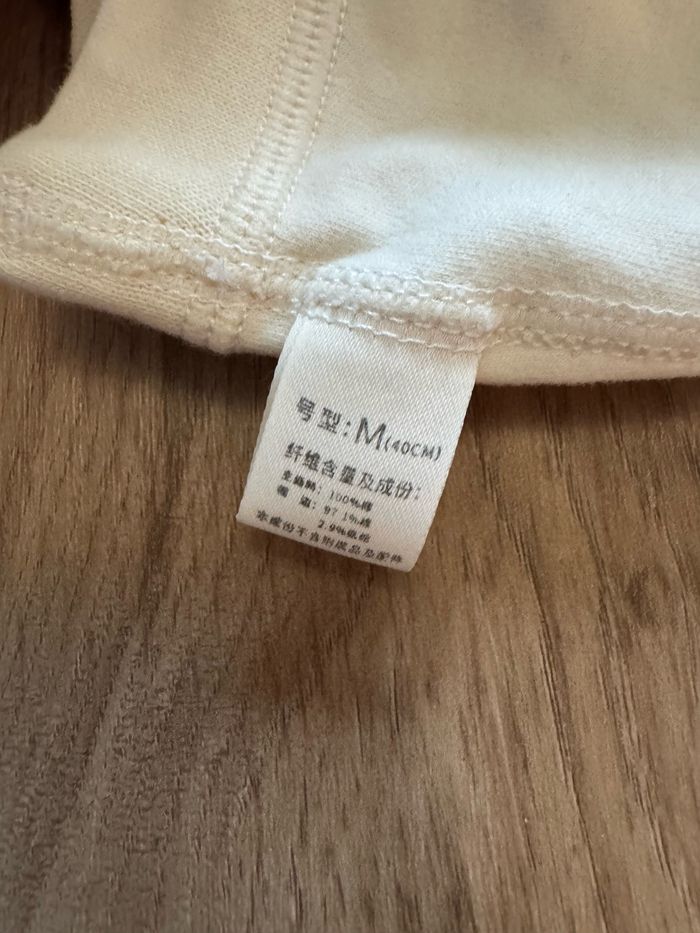 Lot de 3 bonnets Zeeman et sans marque bébé très bon état - photo numéro 5