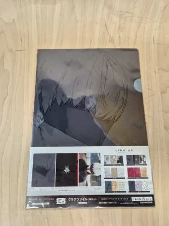 Set 3 pochettes à coin NieR Automata Ichibankuji