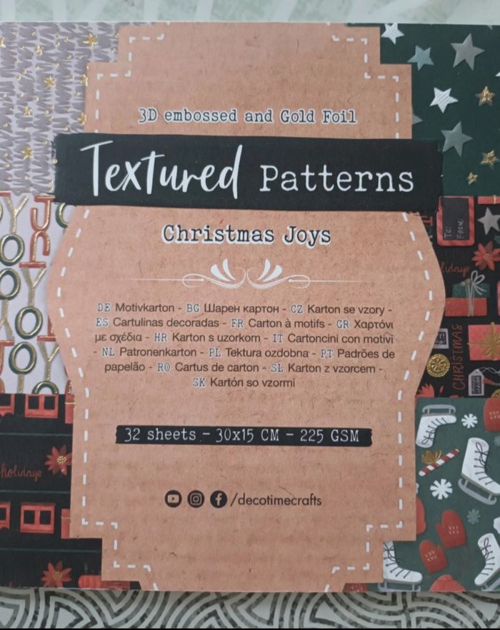 Loisirs Créatifs - Carton à motifs sur le Thème de Noël 🎄🌾